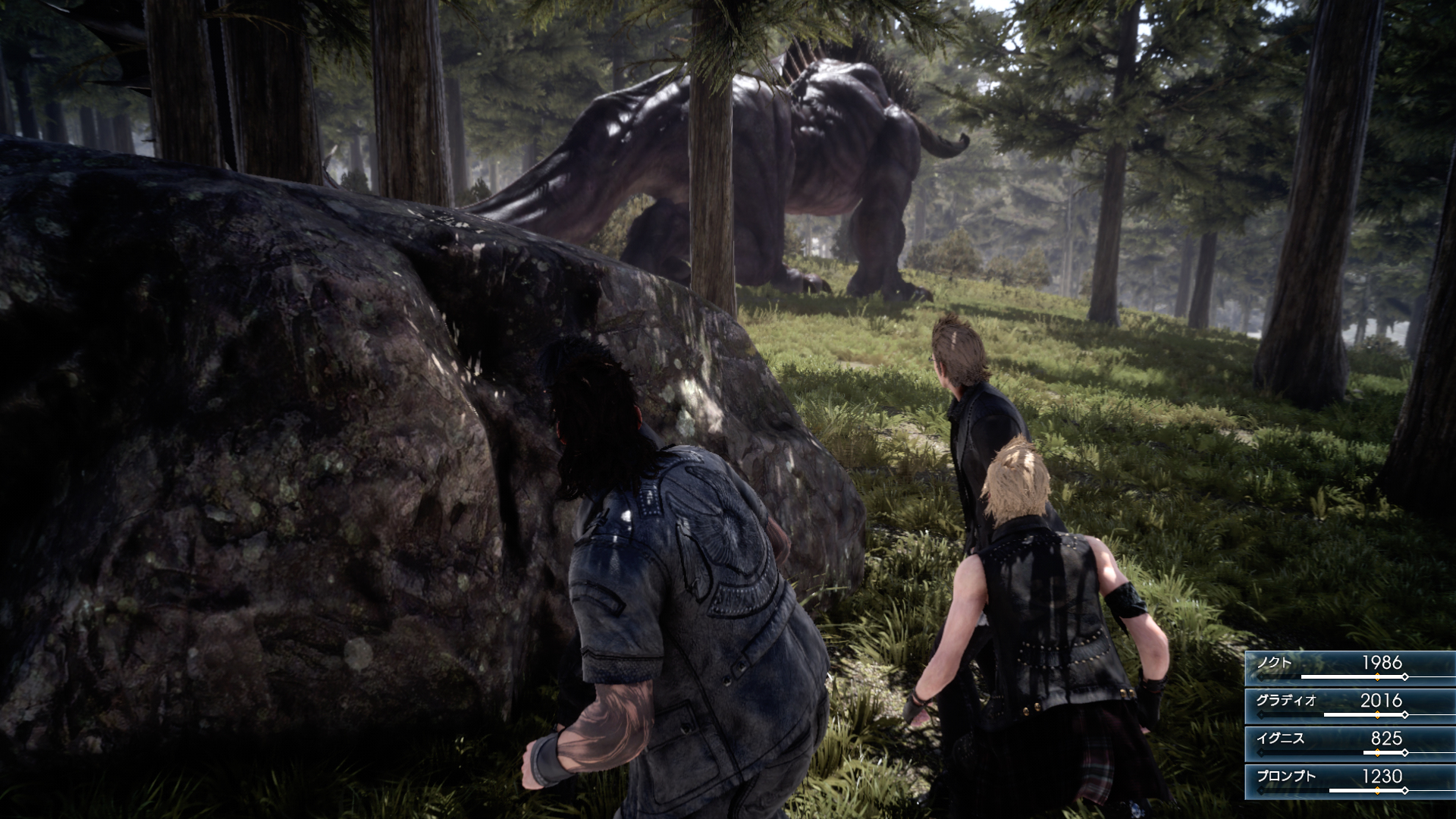 New Ffxv 1080p Screenshots Shows Truly Impressive Graphics Deadly Behemoth Monster Combat Sequences Gamepur