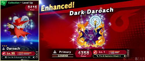 daroach-spirit-enhanced